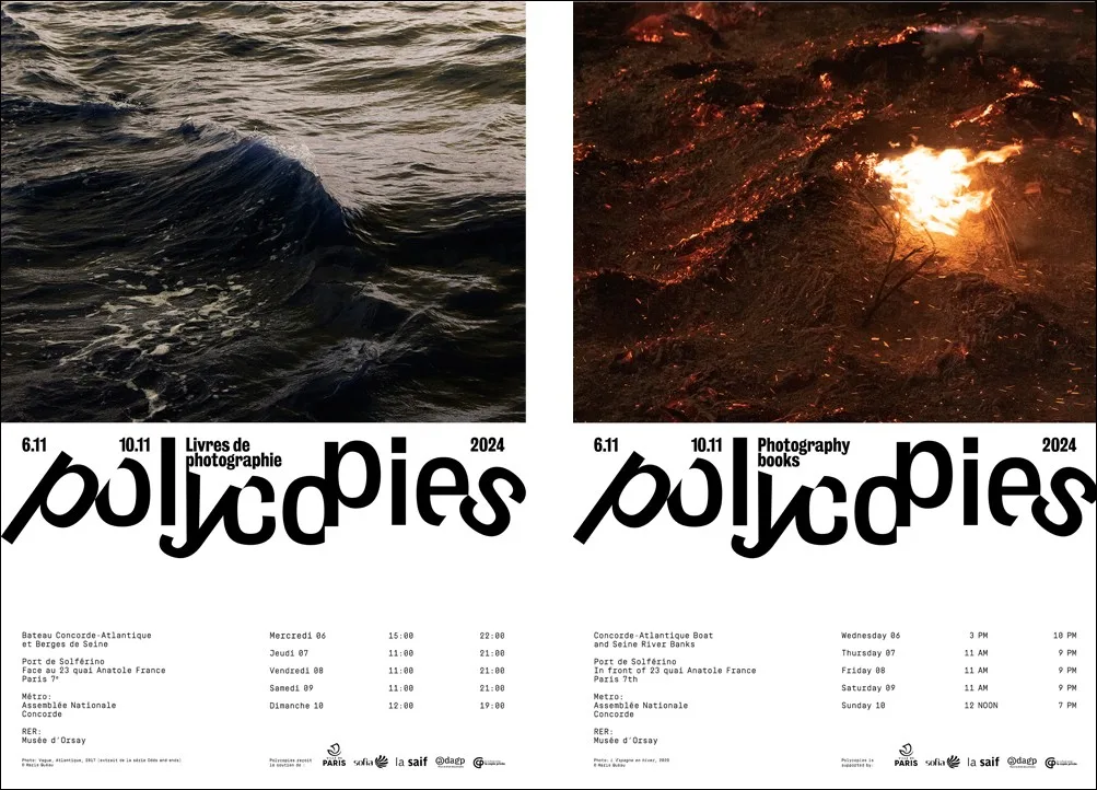 10éme édition de Polycopies, le festival de l'édition photographique indépendante - Du 6 au 10 novembre 2024 - Paris 10éme édition de Polycopies, le festival de l'édition photographique indépendante - Du 6 au 10 novembre 2024 - Paris