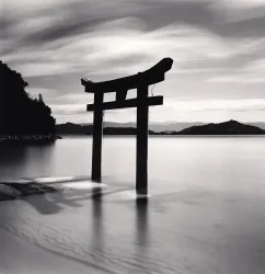 Michael Kenna