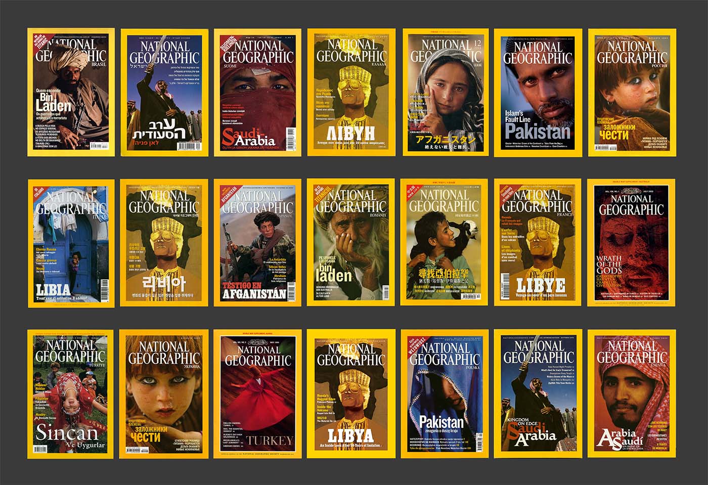 Reza : couvertures de National Geographic Reza : couvertures de National Geographic